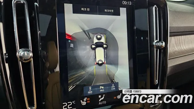 Volvo XC40 id 2649774 из Кореи 6