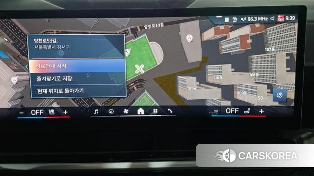 BMW X7 (G07) 2024 Серый из Кореи, фото 6