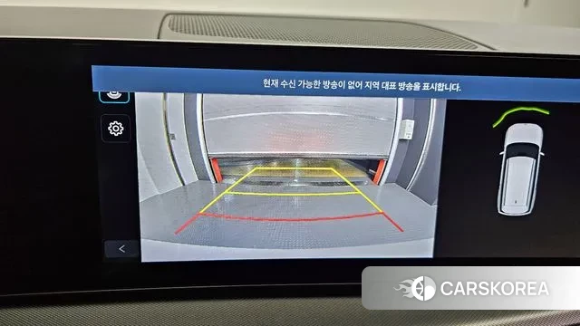 Hyundai Santa Fe (MX5) 2023 Белый из Кореи, фото 6