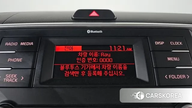 Kia The New Ray 2021 Белый из Кореи, фото 6