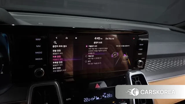 Kia Sorento 4th Generation 2020 Белый из Кореи, фото 6