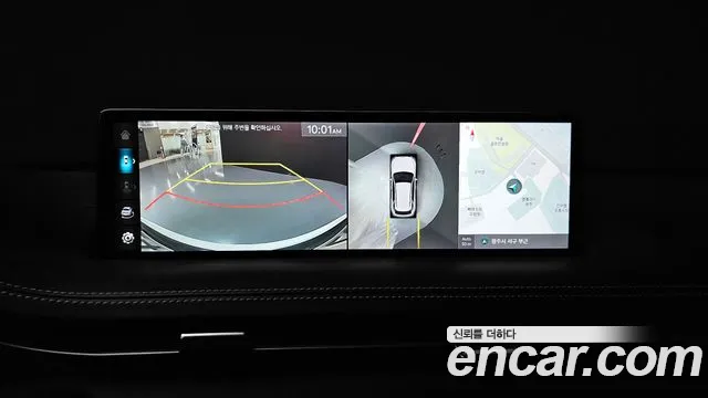 Genesis GV70 2023 Белый из Кореи, фото 6