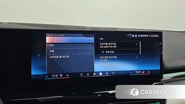 BMW 5 Series (G60) 2024 Синий из Кореи, фото 6