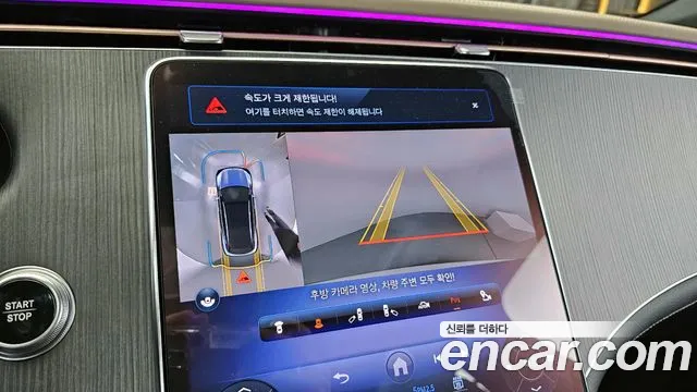 Mercedes-Benz EQS SUV X296 2023 Белый из Кореи, фото 6