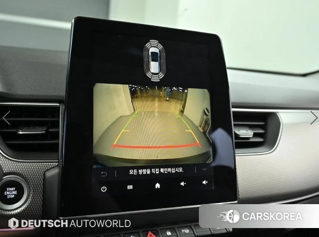 Renault Korea (Samsung) XM3 2023 Белый из Кореи, фото 6