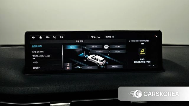 Genesis GV70 2023 Черный из Кореи, фото 6