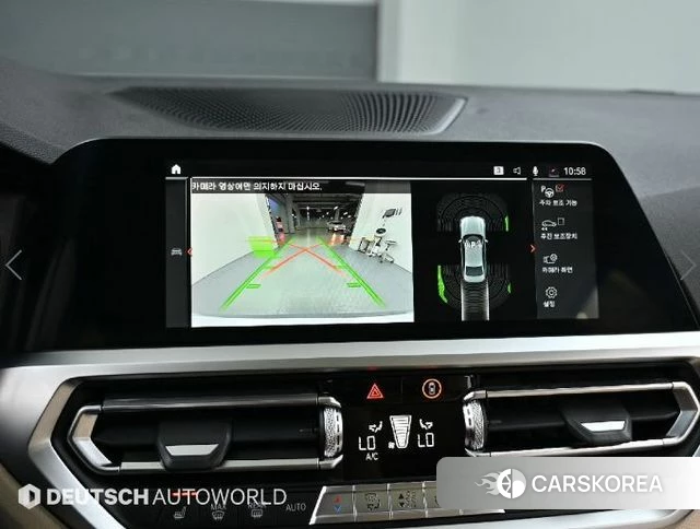 BMW 3 Series (G20) 2020 Серебристо-серый из Кореи, фото 6