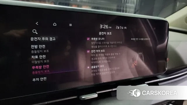 Kia Carnival 4th generation id 3660522 из Кореи 6