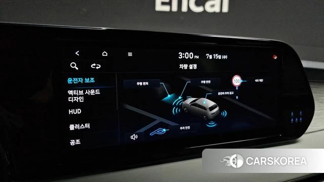 Hyundai The New Palisade 2023 Черный из Кореи, фото 6