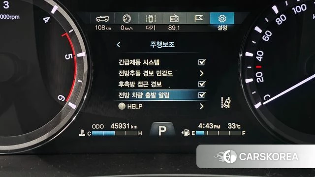 Ssangyong G4 Rexton 2020 Черный из Кореи, фото 6