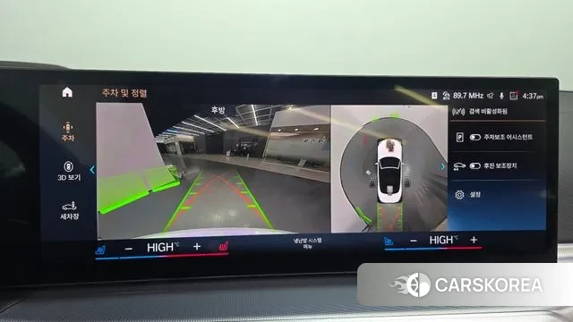 BMW 4 Series (G22) 2023 Белый из Кореи, фото 6