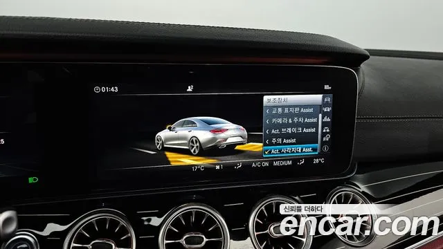 Mercedes-Benz CLS-Class C257 id 2579308 из Кореи 6