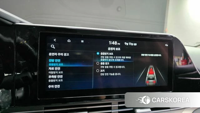 Hyundai The New Grandeur IG 2020 Синий из Кореи, фото 6