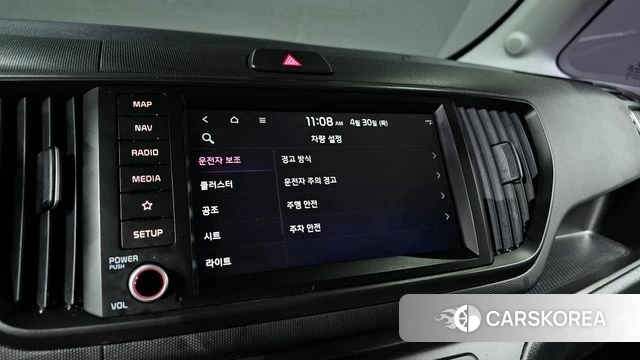 Kia The New Kia Ray 2025 Белый из Кореи, фото 6