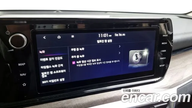 Kia K5 3rd generation id 2691458 из Кореи 6