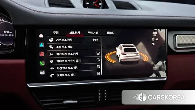 Porsche Cayenne (PO536) 2023 Черный из Кореи, фото 6