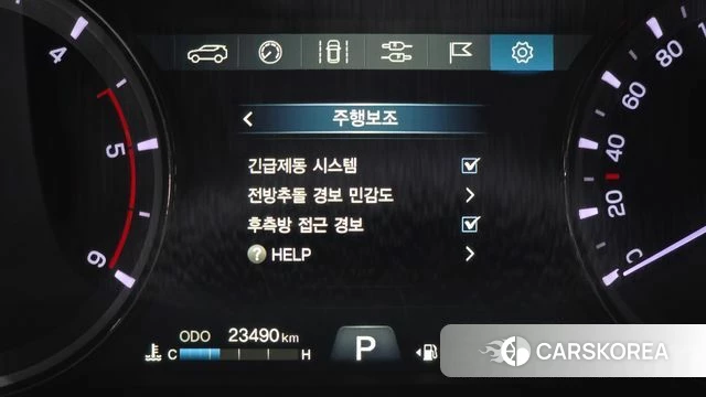 Ssangyong G4 Rexton 2018 Серый из Кореи, фото 6