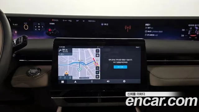 Lincoln Nautilus 2nd Generation 2024 Белый из Кореи, фото 6