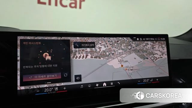 BMW X7 (G07) 2024 Белый из Кореи, фото 6