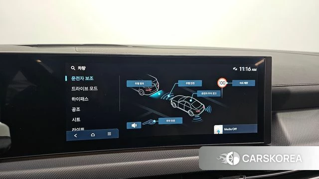 Hyundai Sonata D Edge (DN8) 2024 Серый из Кореи, фото 6