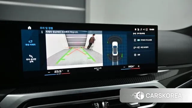 BMW M2 (G87) 2024 Белый из Кореи, фото 6