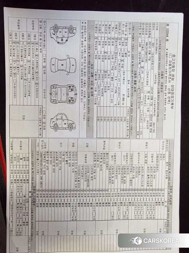 Hyundai Sonata (DN8) 2021 Черный из Кореи, фото 6