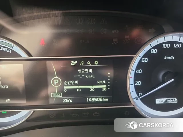 Kia Niro 2018 Серебряный из Кореи, фото 6