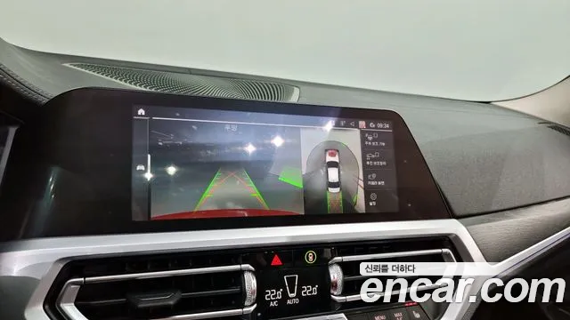 BMW 3 Series (G20) 2019 Красный из Кореи, фото 6