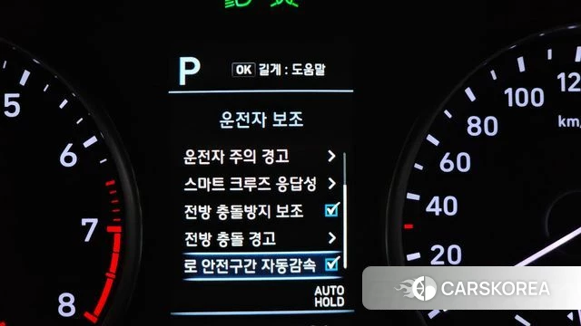 Hyundai i30 (PD) 2019 Серый из Кореи, фото 6