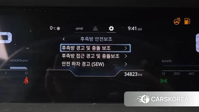 Ssangyong Torres 2022 Черный из Кореи, фото 6