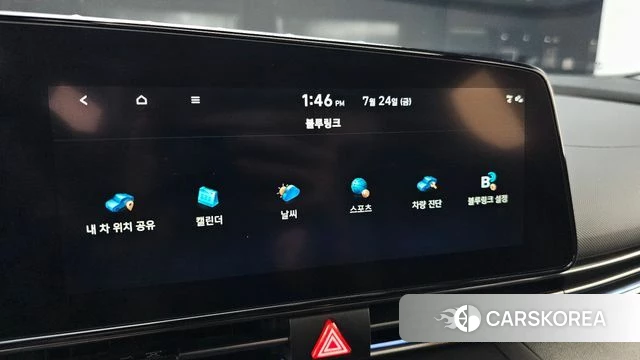 Hyundai Avante (CN7) 2022 Серебристо-серый из Кореи, фото 6