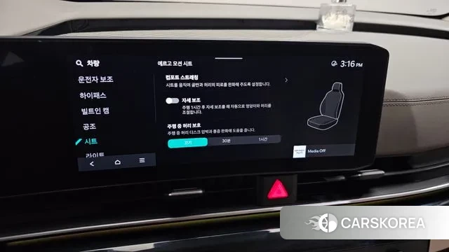 Kia The New Carnival 4th Generation 2024 Черный из Кореи, фото 6