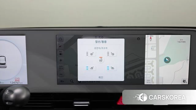 Hyundai Ionic 5 2022 Белый из Кореи, фото 6