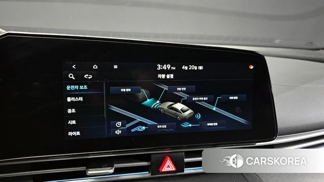 Hyundai Avante (CN7) 2020 Белый из Кореи, фото 6