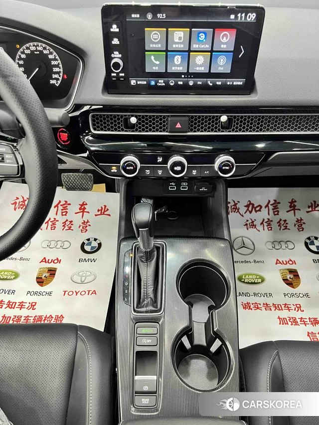 Honda Civic 2023 Белый из Китая, фото 6