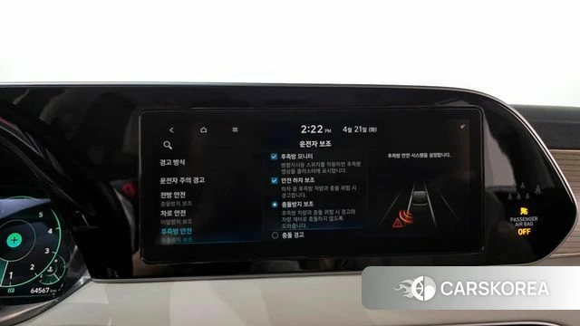 Hyundai Palisade 2020 Синий из Кореи, фото 6