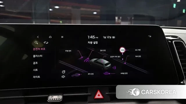 Kia Sportage 5th Generation 2021 Серый из Кореи, фото 6