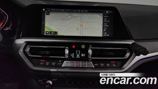 BMW 3 Series (G20) 2020 Серебристо-серый из Кореи, фото 6