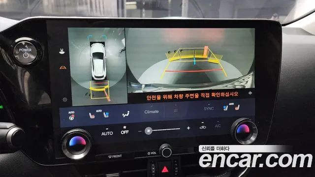 Lexus NX450h + 2nd generation 2023 Серый из Кореи, фото 6