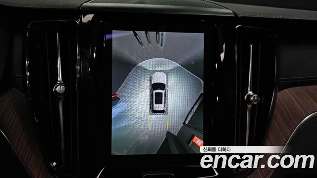 Volvo XC60 second Generation id 2646383 из Кореи 6