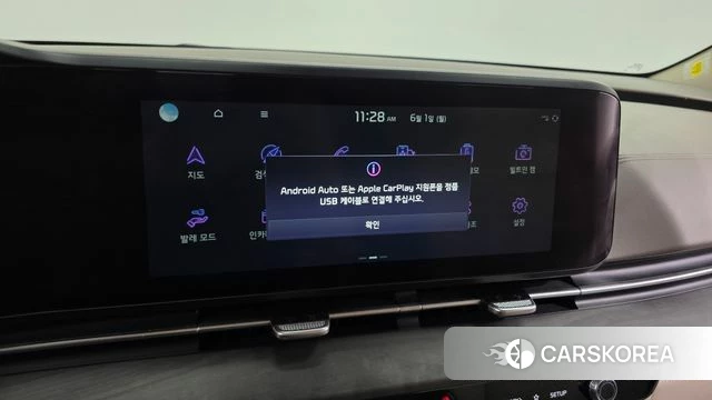 Kia Carnival 4th generation 2022 Белый из Кореи, фото 6