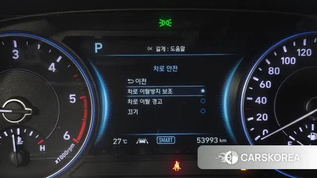 Hyundai Palisade 2021 Белый из Кореи, фото 6