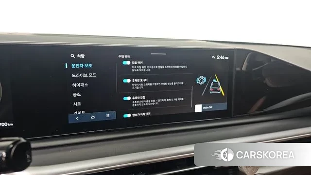 Hyundai Grandeur (GN7) 2024 Белый из Кореи, фото 6