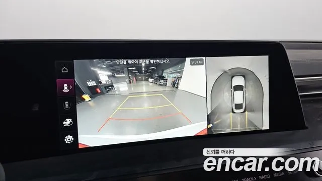 Kia K8 2022 Белый из Кореи, фото 6