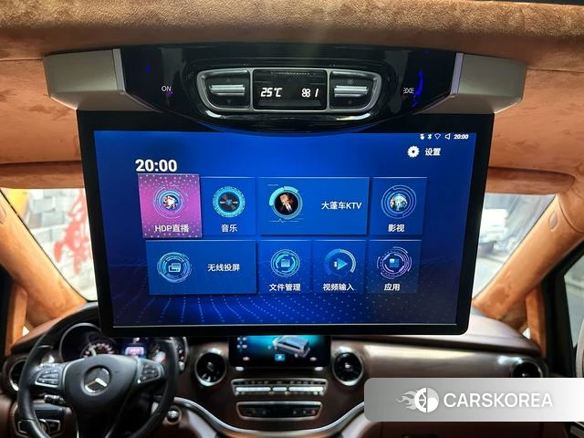 Mercedes-Benz V-class id 4213425 из Китая 6