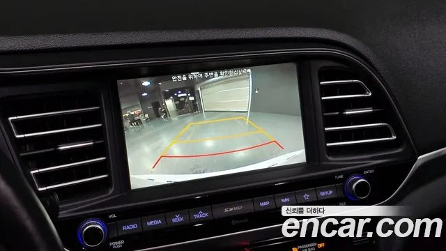 Hyundai The New Avante AD 2019 Белый из Кореи, фото 6