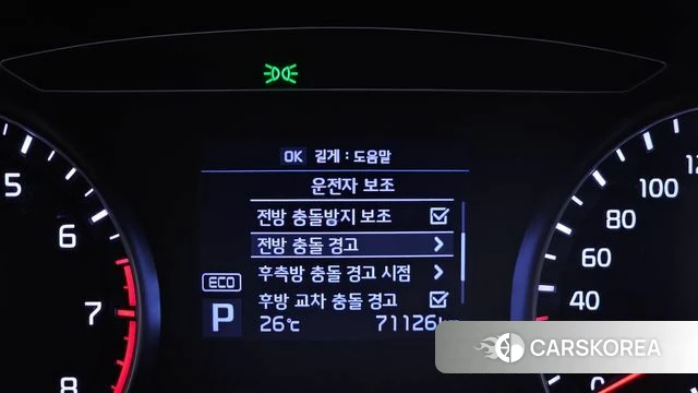 Kia Come New K7 2019 Белый из Кореи, фото 6