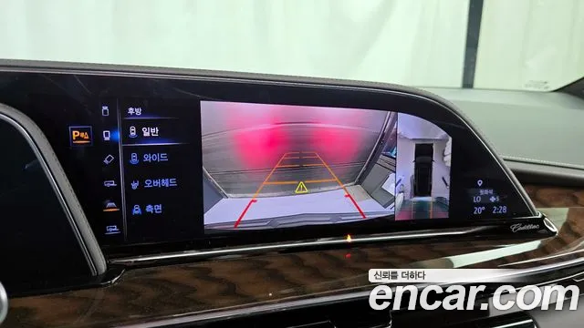 Cadillac Escalade 5th Generation id 2711523 из Кореи 6