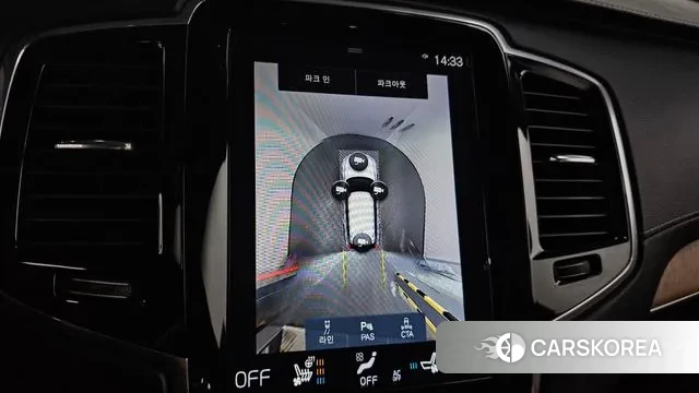 Volvo XC90 second Generation 2018 Белый из Кореи, фото 6