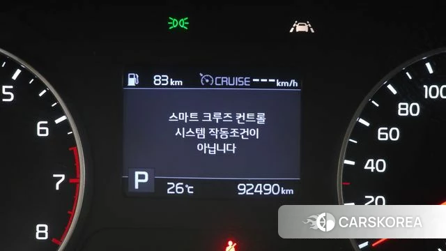 Kia Seltos 2019 Белый из Кореи, фото 6